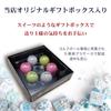 MYHANABI H2 Made in Japan Golf Balls Soft Distance Type 2nd Model (Gift Assortment Set White Silver Pink Silver Yellow Silver, 6 balls)