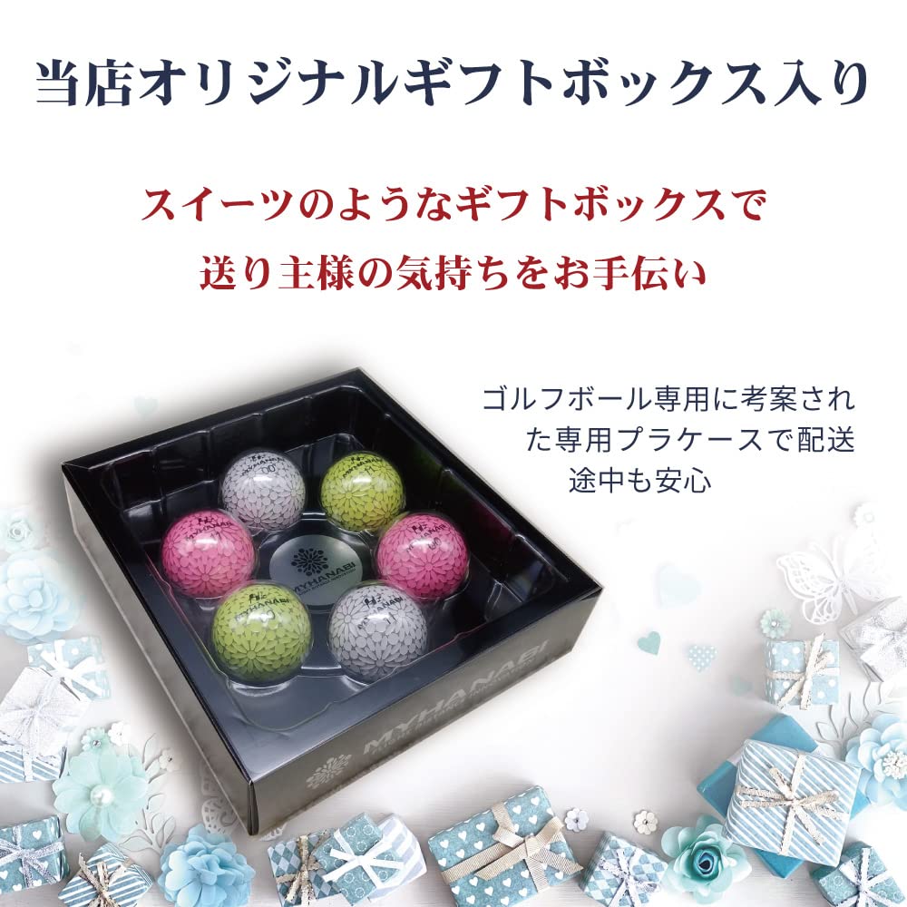 MYHANABI H2 Made in Japan Golf Balls Soft Distance Type 2nd Model (Gift Assortment Set White Silver Pink Silver Yellow Silver, 6 balls)