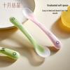 October Crystal Baby Silicone Feeding Spoon Set