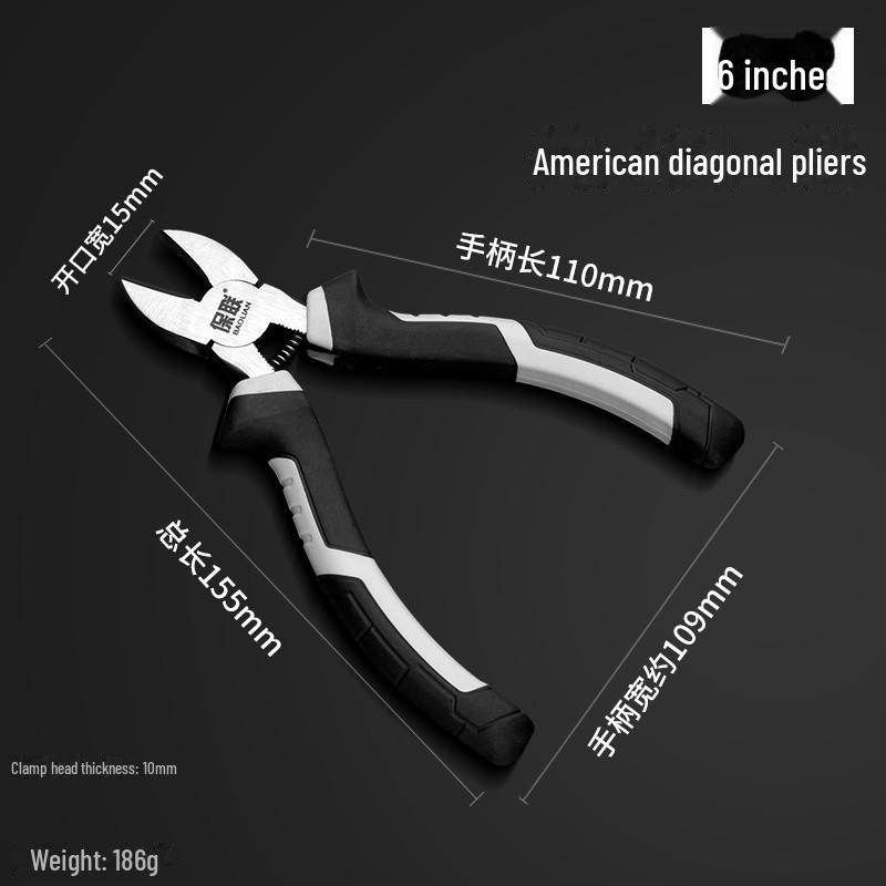 Multifunktions-Elektrikerzange: Industrielle Drahtschneider & Spitzzangen