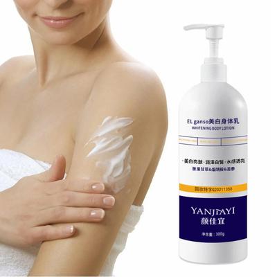 Body Cleaning Cream Whitening Body Lotion Moisturizing Care Long-lasting Brightening Fragrance U1D6