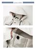 Men's Fashionable Trendy Hooded Loose Casual Outdoor Jacket