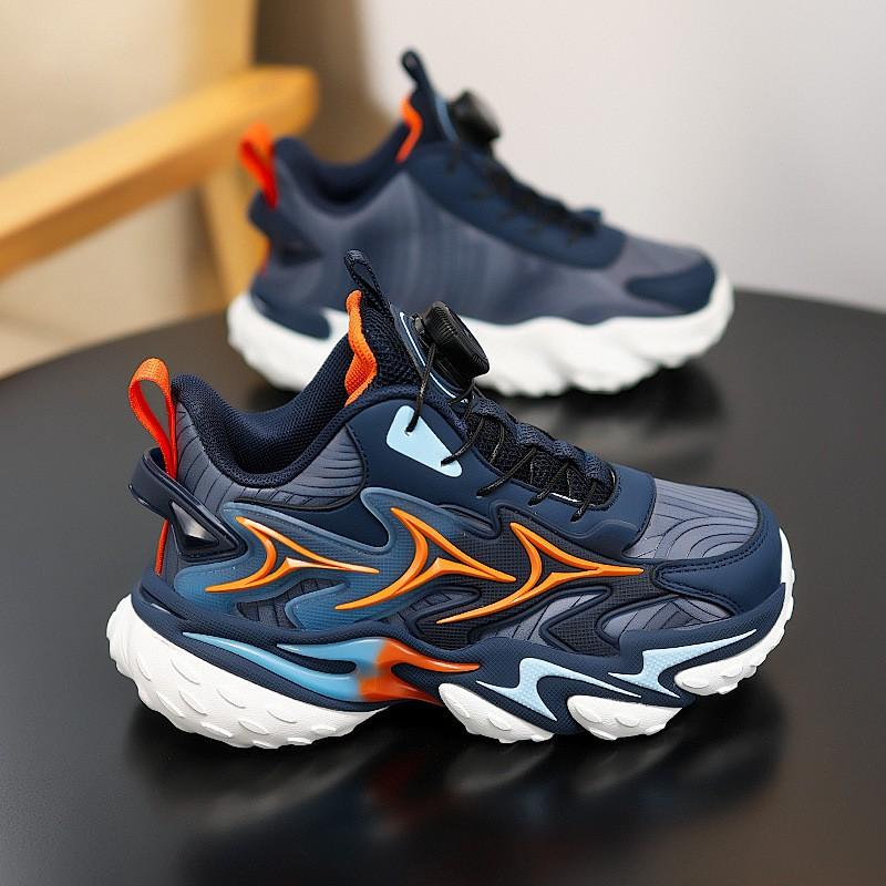 Boys Basketball Shoes With Rotation Buckle Lightweight Anti-Slip Outdoor Indoor Sports Sneakers Kids Ages 4-16