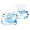 Ankexin Baby Pure Water Hand & Mouth Wet Wipes