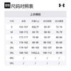 Under Armour Basketball Jersey Men's White 25500134-100