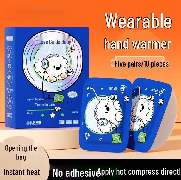 

New Arrivals: Free Shipping on 10 Self-Heating Wearable Hand Warmer Patches for Students and Kids
