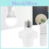 E27 E26 Wireless Remote Control Light Lamp Holders Smart Bulb Adapter Tools