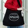Logo Embroidery Eco Bag - Black