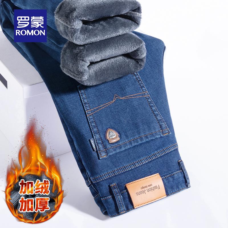 Fleece Thickened Jeans New Autumn and Winter Thermal Trousers Loose Straight Pants