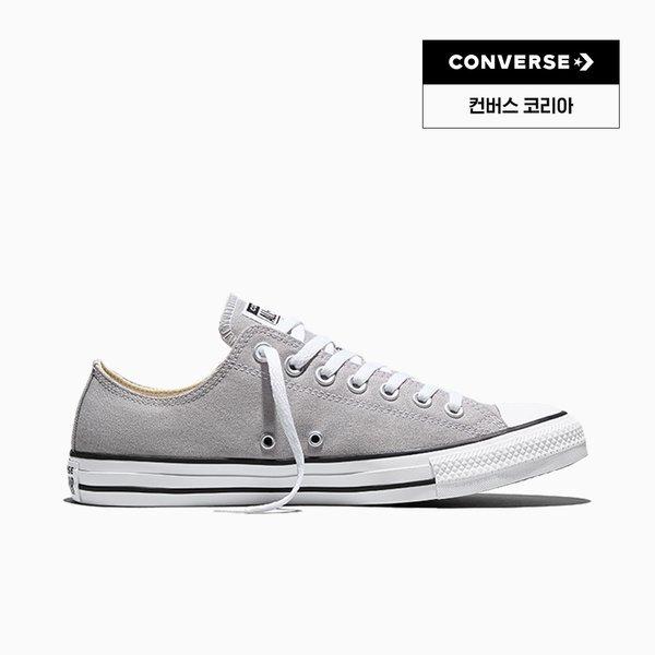 Converse Chuck Taylor All Star Sneakers Grey A18102c