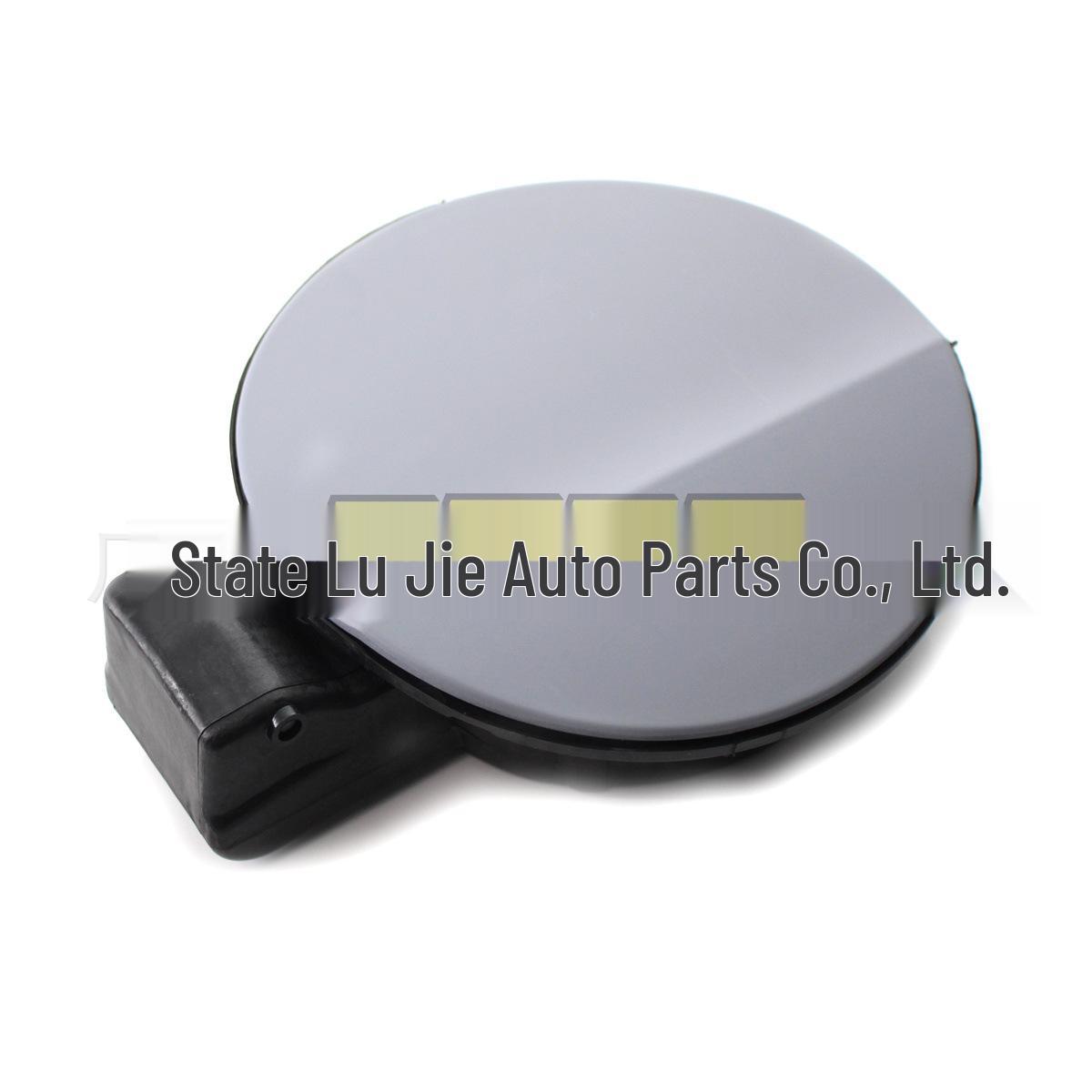 

Volkswagen Magotan Passat B7 (2012-2015) Наружная крышка топливного бака 3AD809857