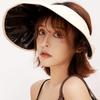 Beige Outdoor UV Protection Sun Hat