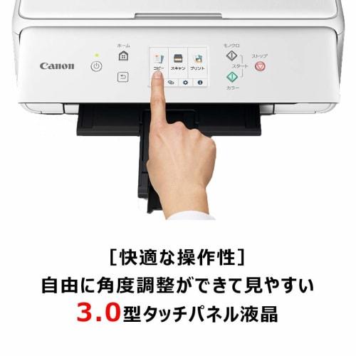 Canon Printer A4 Inkjet Multifunction Machine PIXUS TS6330 White 2019 Model 5 Colors, Independent Type, Compatible Ink BCI-380/381 Series