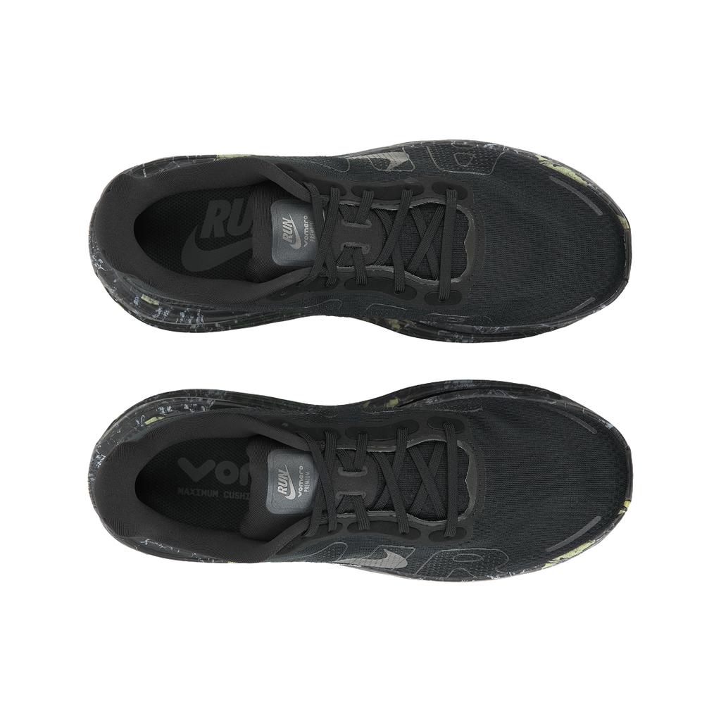 Nike Vomero Premium Realtree