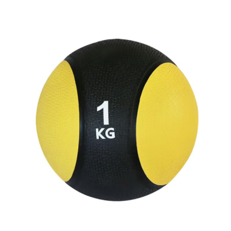 Zhizhou High Elastic Rubber Medicine Ball