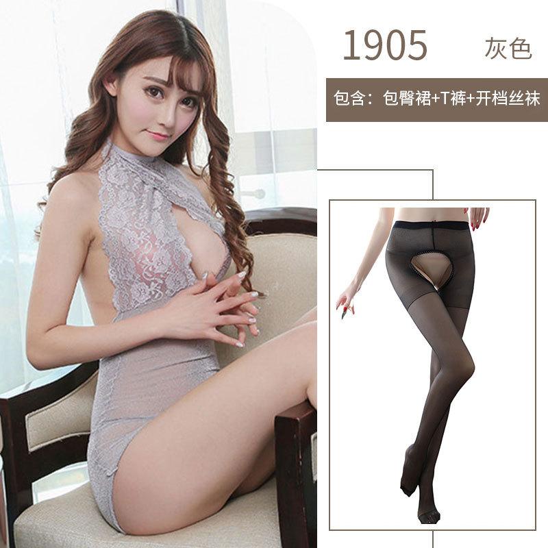 Sexy lace neck showing breasts sexy underwear tight hot nightclub secretary short skirt uniform woman