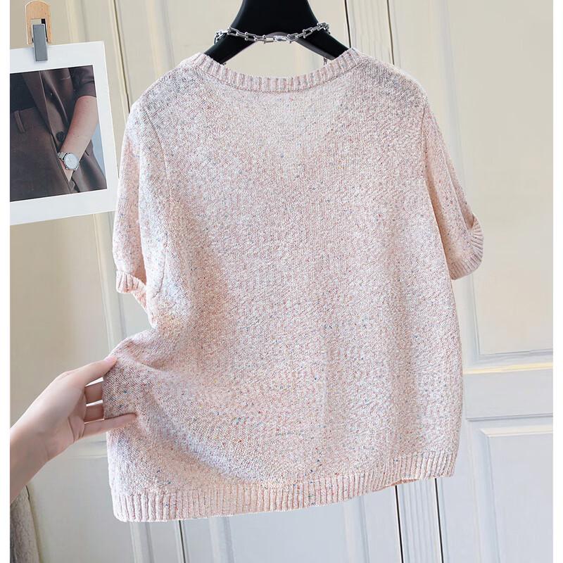 Elegant Short Sleeve Knit Top for Women