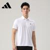 adidas Golf Series Three Stripes Logo Casual Breathable Quick-Dry Short Sleeve Polo Shirt Men Polo Shirts White KD7254