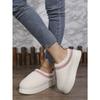 Thick Soles Wear Winter Headscarf Half Slippers, New Ethnic Style Lace Wool Semi-support Snow Cotton Slippers