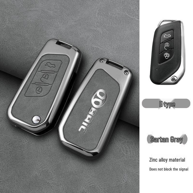 BAIC Key Case for Senova D50, D70, Zhixing X55, X65, U7 EX5 New Energy - Minimalist Design