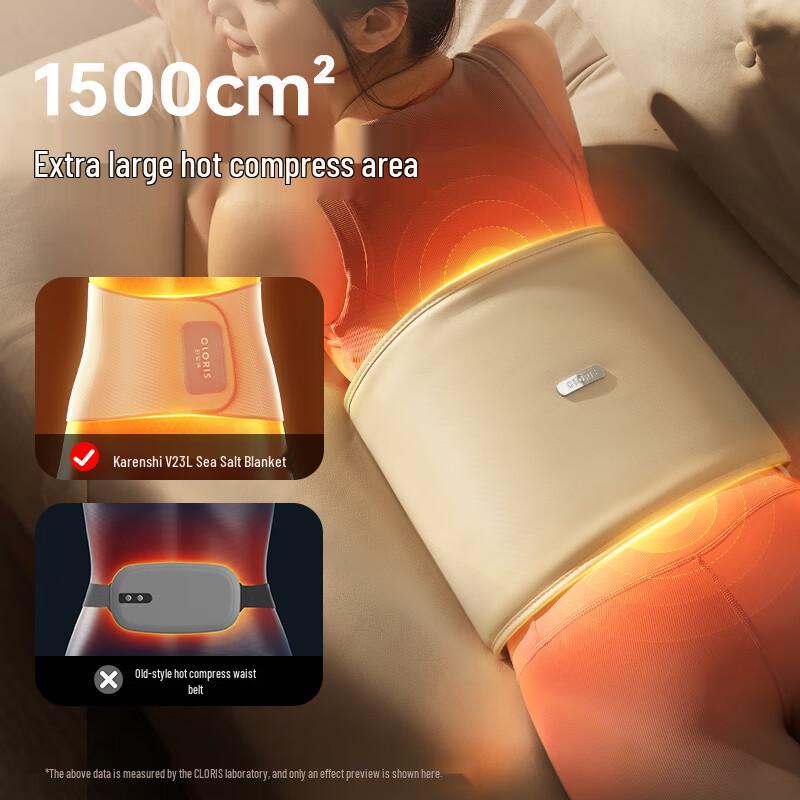 CLORIS Heated Waist Massager with Sea Salt Compress