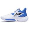 Li Ning Power Textile, Synthetic Leather, TPU Cushioning Slip Resistant Abrasion Resistant Coverage Support Mid top ABPS073-2