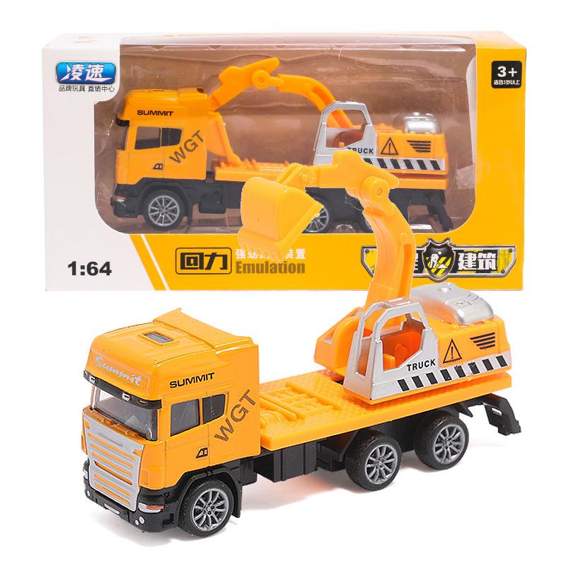 Jucărie pentru copii, din aliaj, mașină, trompetă, simulare, salvare rutieră, macara de remorcare, mașină, camion, model, cadou pentru băiat