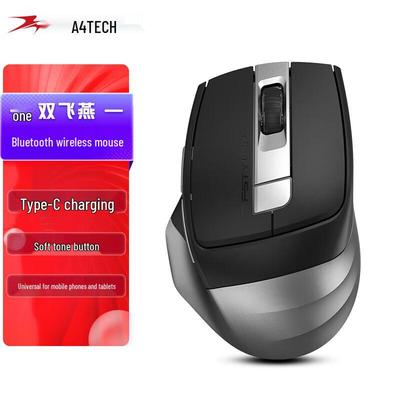 A4TECH FB35CS Dual-Mode Rechargeable Silent Wireless Mouse