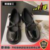 Korean Version Shallow Mouth Small Leather Shoes 2024 New Fashion Casual Simple All-match Thick Bottom Women Shoes Autumntime