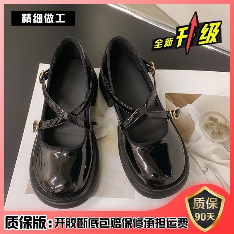 Korean Version Shallow Mouth Small Leather Shoes 2024 New Fashion Casual Simple All-match Thick Bottom Women Shoes Autumntime