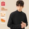 Men's Thermal Mock Neck Long Sleeve Base Layer Shirt
