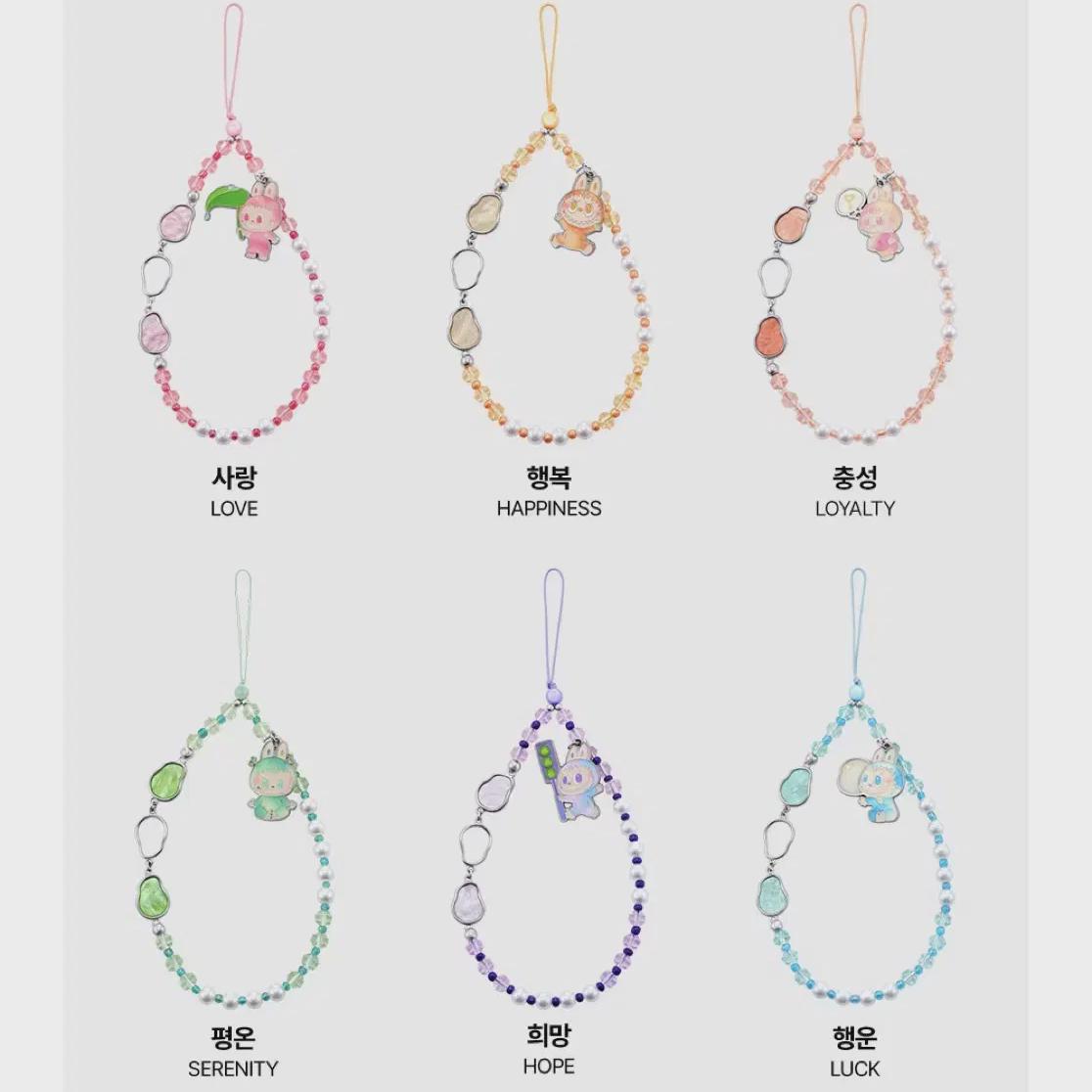 

Оригинальный ремешок для телефона Labubu