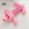 Interactive Dog Toy Plush Animal Squeaky Pig Duck Elephant Chew Pet Hunting Instinct Cute Stuffed Teething for Dogs Puppies Biting Tug-of-War