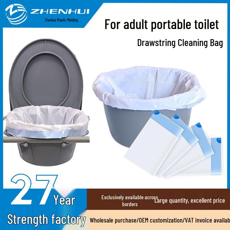 Convenient Drawstring Toilet Commode Cleaning & Urine Absorption Bags