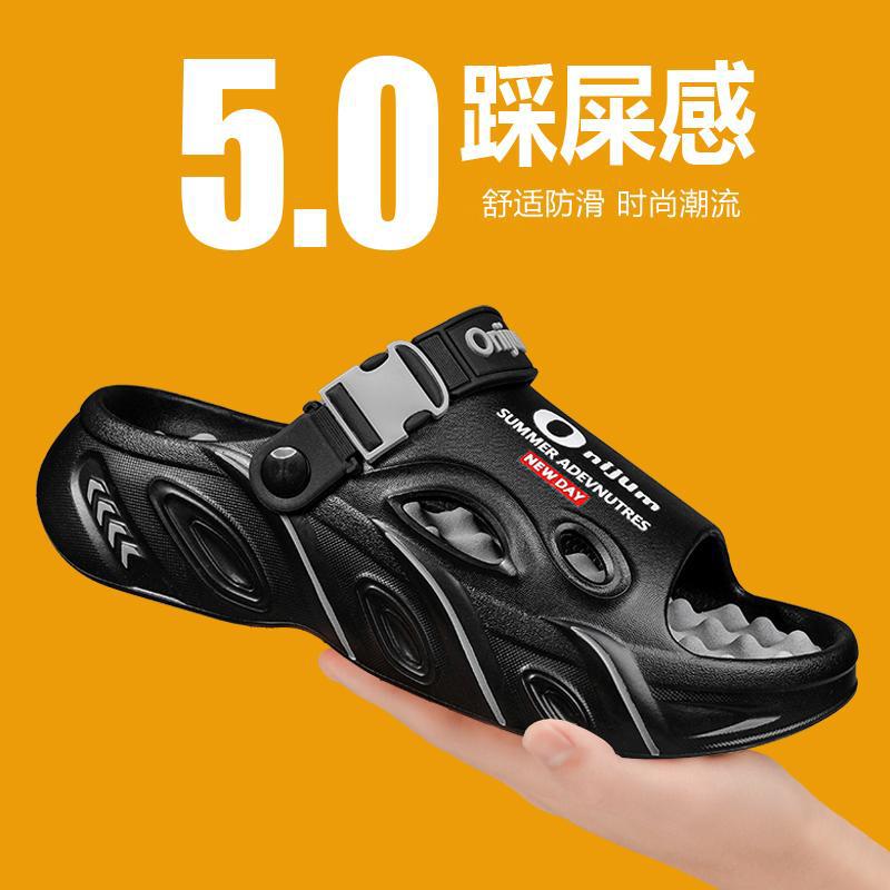 

2025 новые крутые тапочки закрывают ноги, летняя обувь, ощущение наступания на дерьмо, спортивные парные на толстой подошве, универсальные повседневные пляжные тапочки 44-45