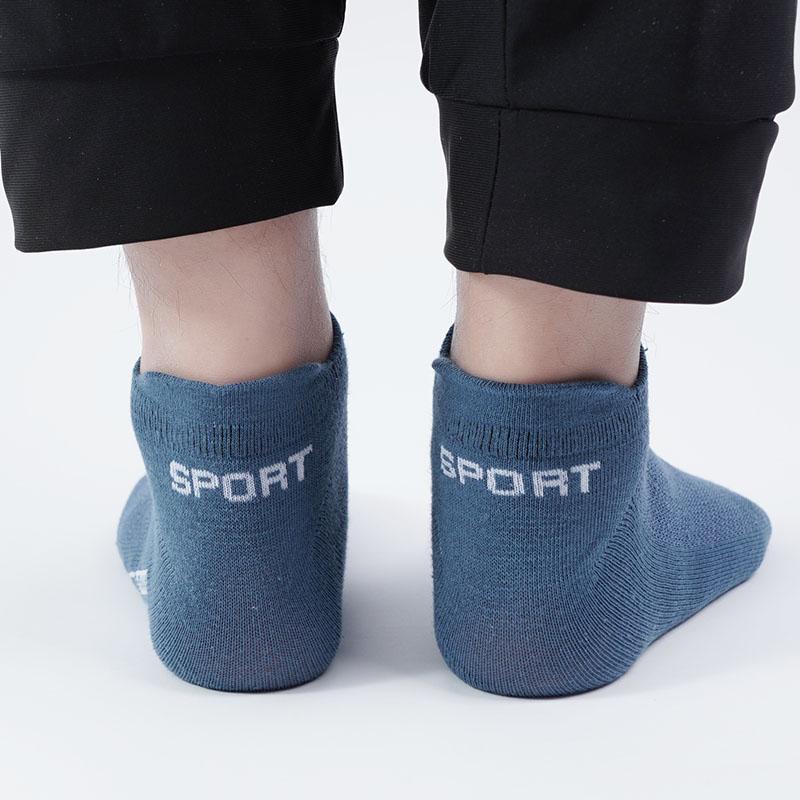 1 Pairs High Quality Men Ankle Socks Breathable Sports Socks Mesh Casual Athletic Summer Thin Casual Unisex Funny Socken