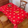Changbaosen Red Festive Wedding Tablecloth