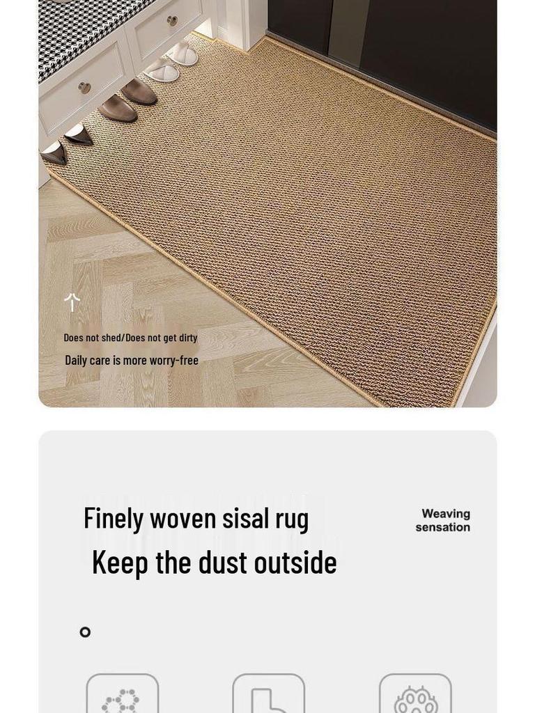 Imitation Sisal Non-Slip Entry Mat - Wear-Resistant, Easy-Clean, Dirt-Resistant Pineapple Ring Design Rug