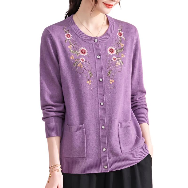 Hengyuanxiang Women's Floral Embroidered Knit Cardigan