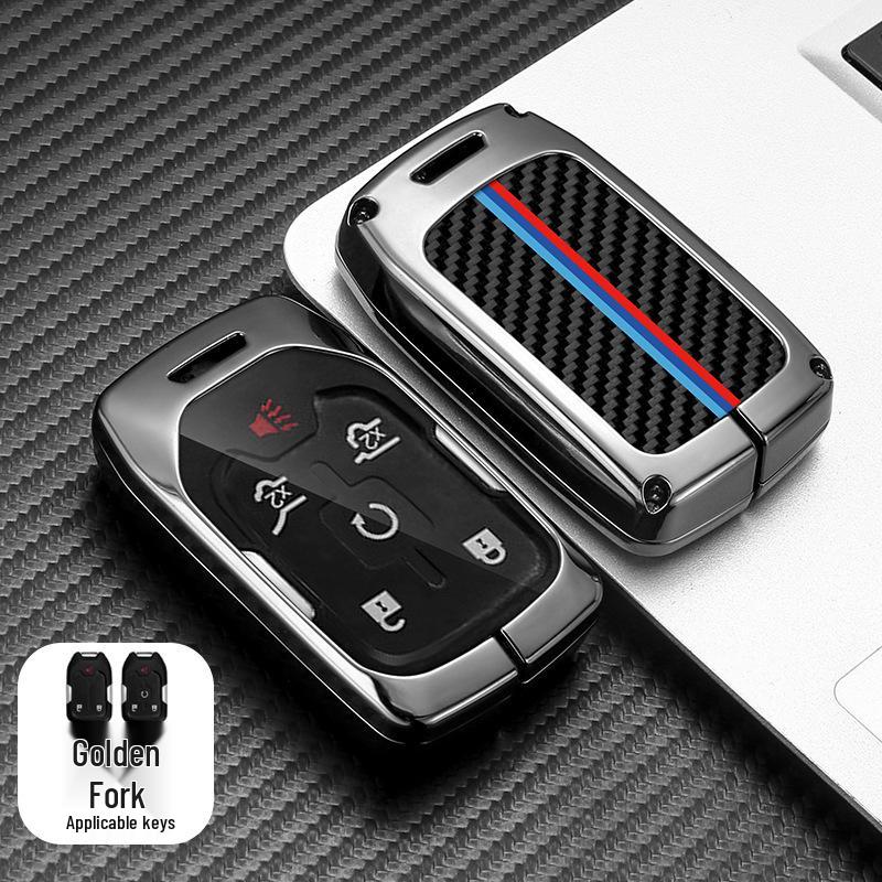 

Key Cover for Chevrolet Suburban/GMC: Parallel Imported Car Key Shell & Chain Bag Box Packaging