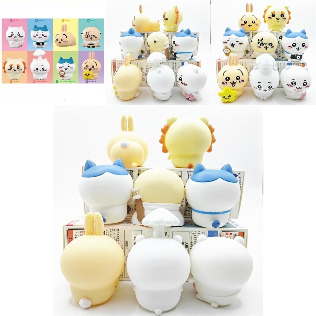 Charming Pvc Self-deprecation Bear Friend 2 Mushroom Usagi Model Collectible Blind Box Figurine