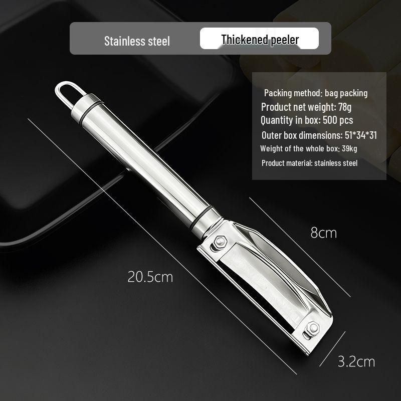 Stainless Steel Dual-Head Peeler & Vegetable Grater