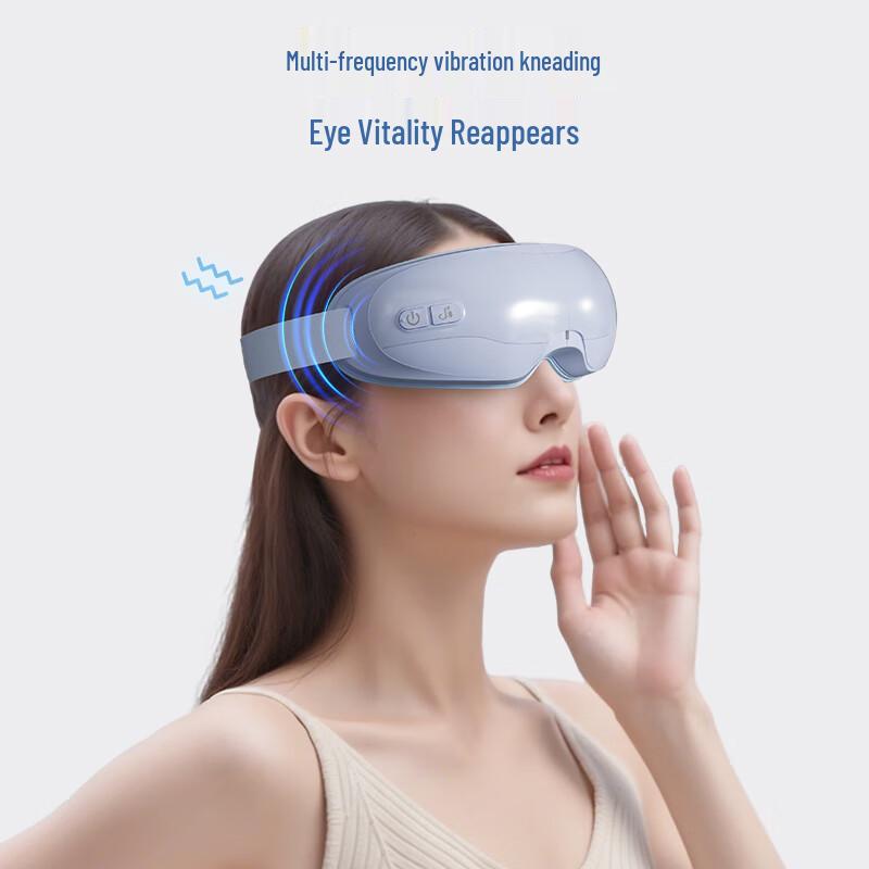 Konka Smart Visual Eye Massager with Heat and Music CN plug (adapter included)