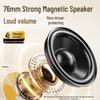 Good Shepherd Wireless Magnetic Clip-on Microphone Amplifier CN Plug (adapter Included)