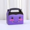 6/12 Halloween Candy Gift Box Monster Pumpkin Cat Mummy Vampire Skeleton Paper Gift Box Candy & Cookies Horror Theme