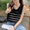 Women's Striped Tank Top Sleeveless Knit Casual Vest
