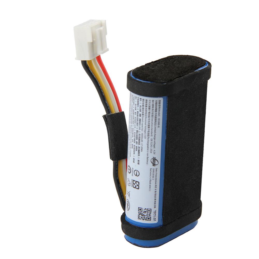 JBL Flip 5 Bluetooth Audio 