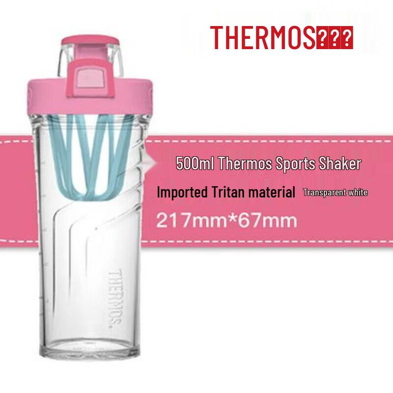 

Thermos TP4086 Shaker Sports Water Bottle