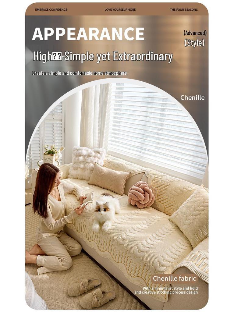 Ganzjahres-Rutschfeste Waschbare Baumwoll-Sofakissenhülle 2026