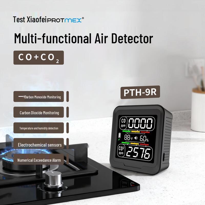 Portable Carbon Monoxide & Dioxide Gas Detector (CN version)